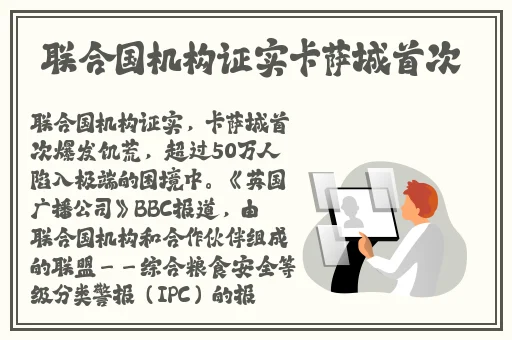 **强z112分钟
