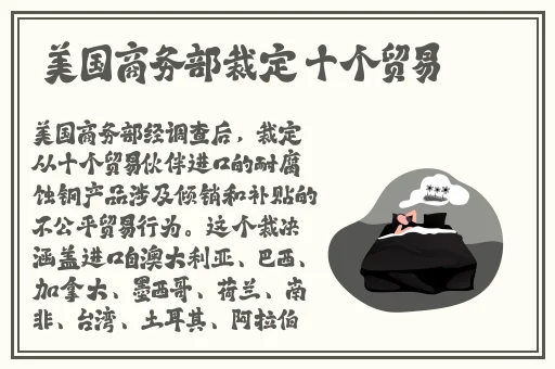 bt天堂在线最新版官网
